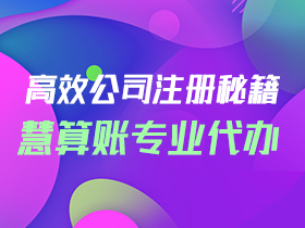 普通发票与专用发票的具体区别有哪些
